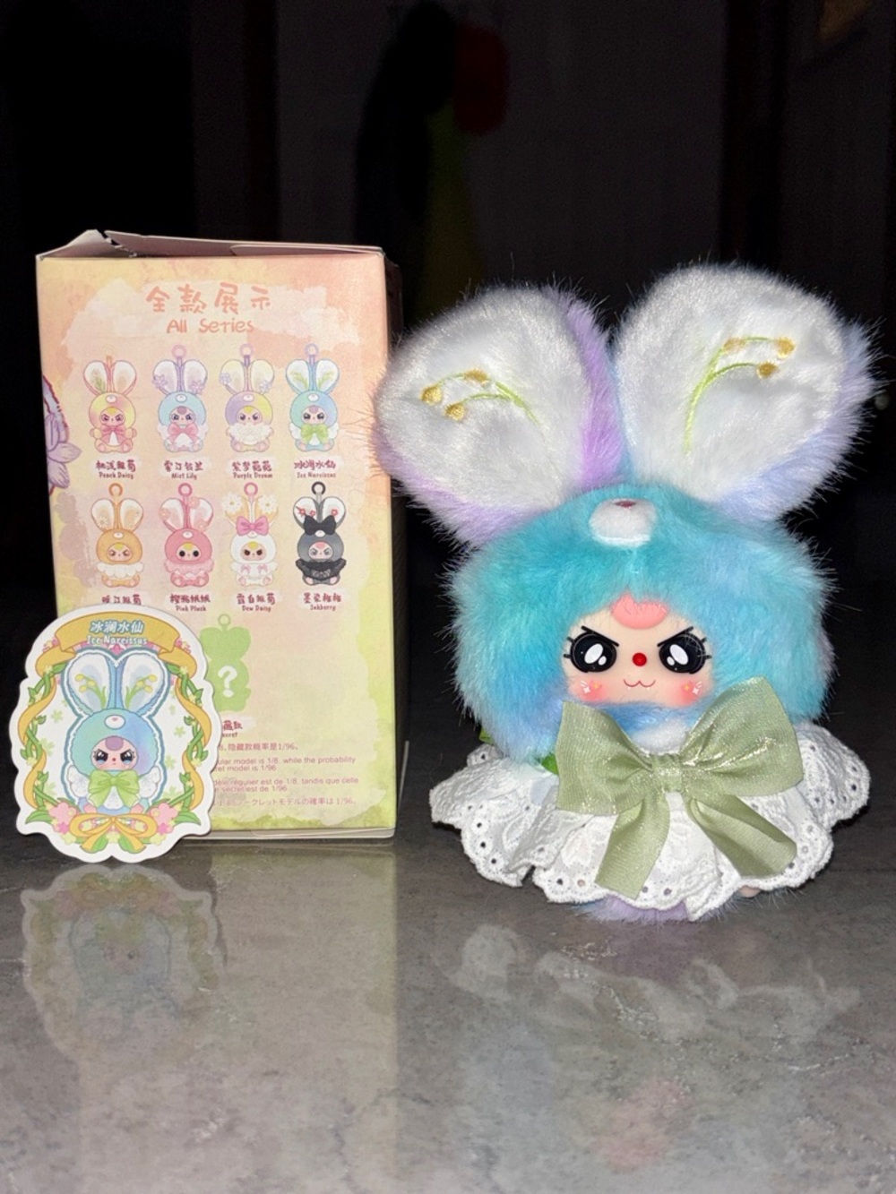 New Tie-Dye Baby Three Flower Fairy Blind Box